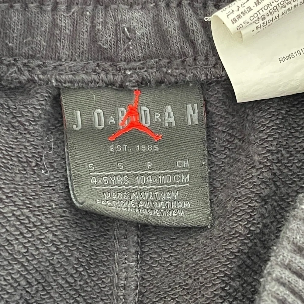 Jordan great used